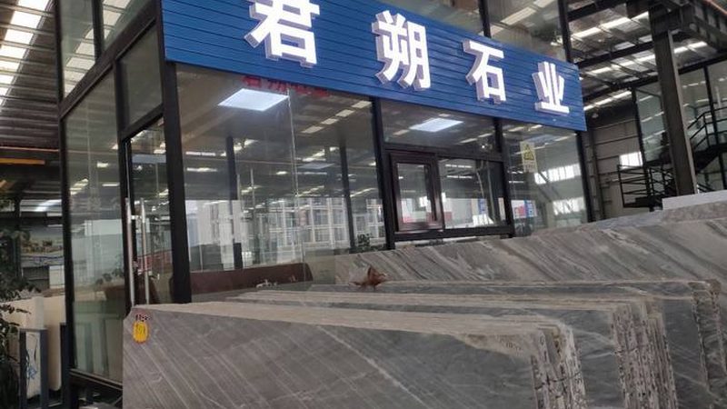 蘑菇石包工包料价格，揭秘影响因素**